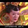 如何删除word空白页面?