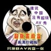 2020年六盒宝典资料免费大全